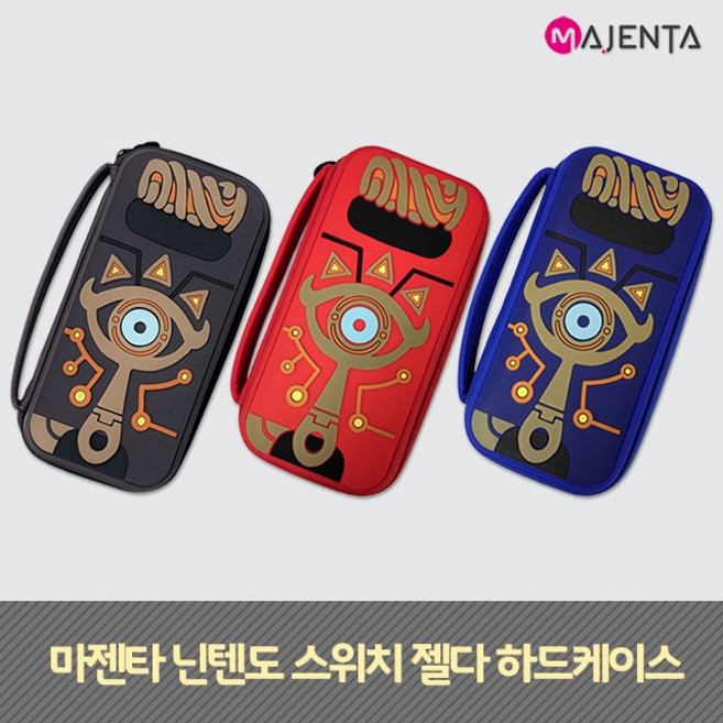 MAJENTA 닌텐도 스위치 젤다 하드케이스, 없음, 블루, 1개