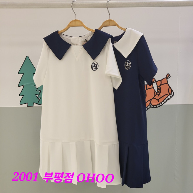 오후 부평점 소재도 넘 시원해요~깔끔 심플 단정한 카라 주름 여아 원피스