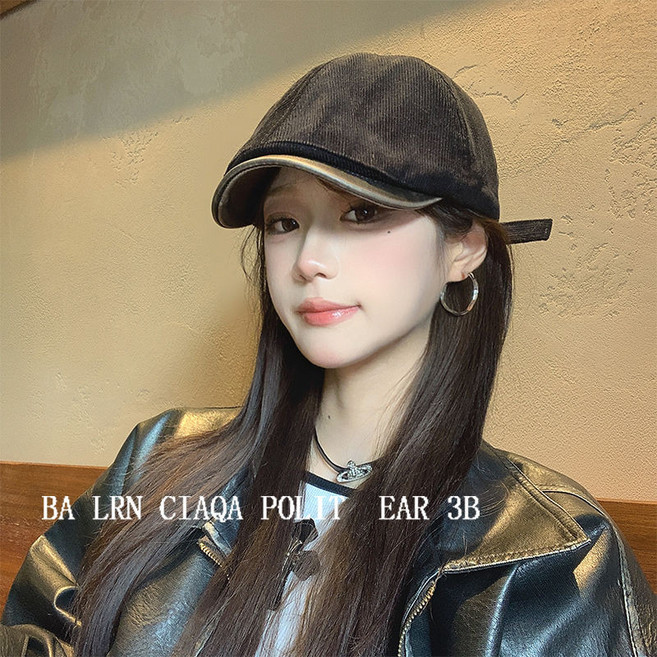 2024燈芯絨帽子秋冬前進英倫大頭鴨舌帽復古畫家貝雷帽男女