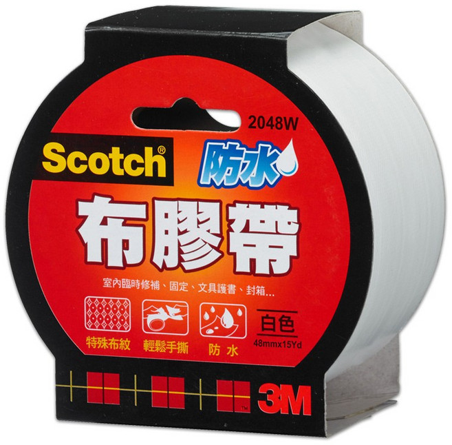 3M Scotch 2048 防水布膠帶 48mmx15yd, 白色, 1個