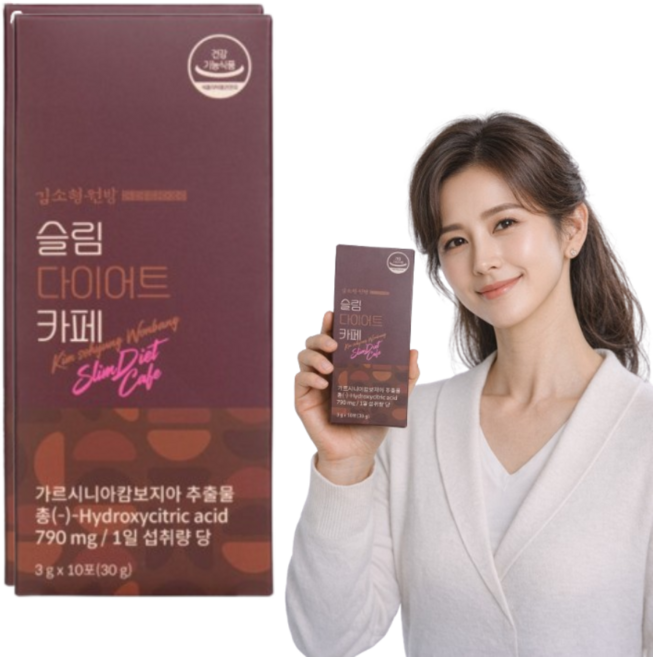 콜롬비아산 디카페인 헤밀레스위트 올리브 잎 가르시니아캄보지아 추출물 슬림 다이어트 카페, 2개