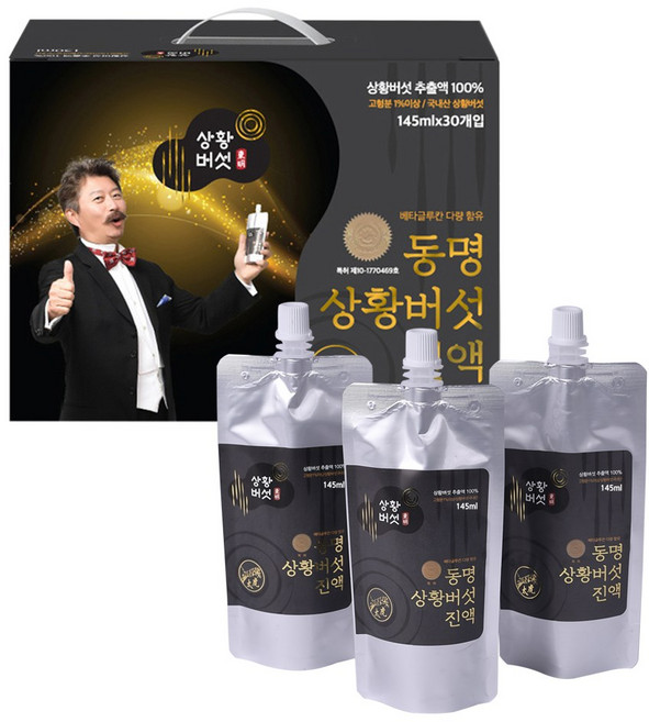 동명상황버섯 건강 진액 100% 국내 3~4년 상황버섯 1BOX (무료배송), 145ml, 30개