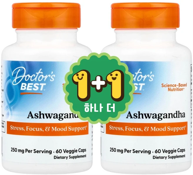 1+1 닥터스베스트 센서릴 함유 아슈와간다 125mg 베지 캡슐 60정, 2개 - 쿠팡