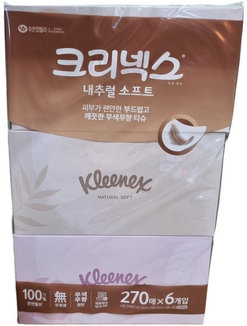 크리넥스 내추럴 소프트 미용티슈 270매 * 6입, 270매입, 6개