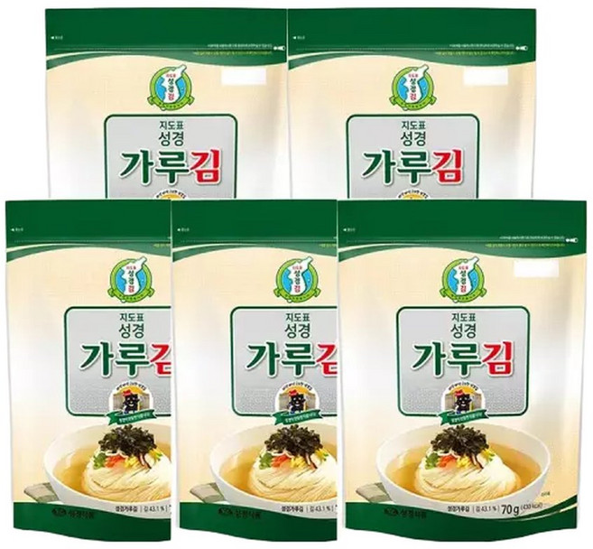 성경김 김가루 조미 가루김 반찬 주먹밥 고명 요리 70g 5개
