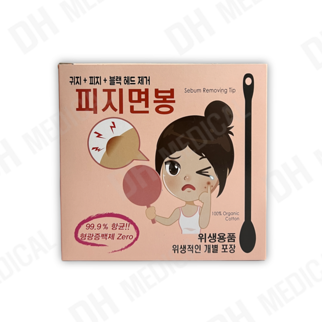 풍성 피지면봉 여드름압출면봉 7.5cm 30개입, 1개