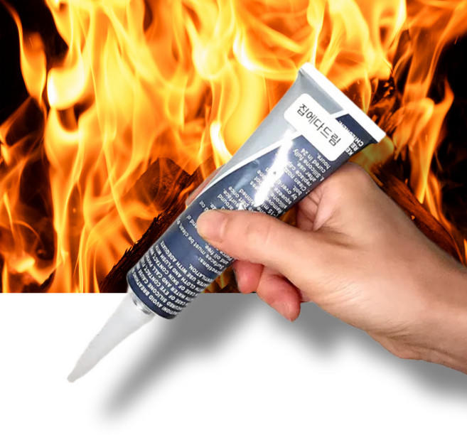 집에다드림 냄새없는 내열 보일러 실리콘 열에강한 튜브 무초산 비초산 고온 가스켓 회색 GRAY 실란트 접착, 2개