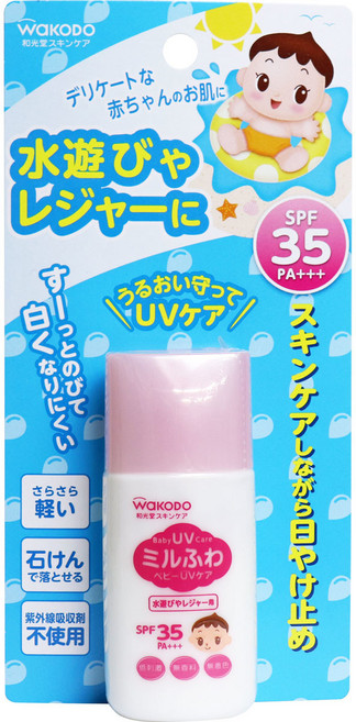 Wakodo 和光堂 嬰兒水感防曬乳 SPF35 PA+++ 低刺激溫和配方 適合寶寶日常及玩水使用, 30g, 1個, 30g