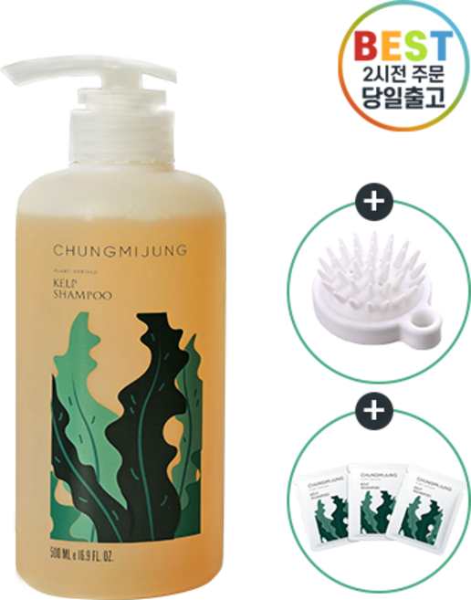 (브러쉬기획) 청미정 다시마 샴푸 I 미니 다시마샴푸 및 브러쉬 증정 I 모란뿌리성분함유 천연유래샴푸, 1개, 500ml