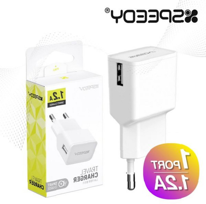 USB 1포트 1.2A 가정용 충전기 일체형 분리형 스마트폰 태블릿 충전, 1개