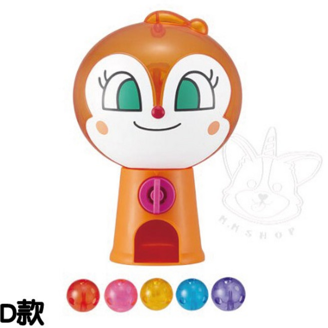 BANDAI 麵包超人造型轉蛋機, 1個, D款/小病毒22B06