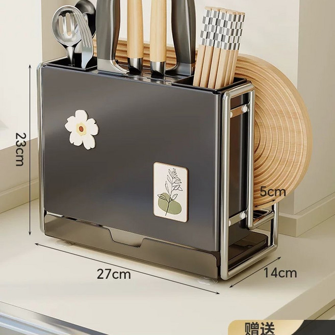 수저 살균기 식기 그릇 칼소독기 자외선 세트 수저살균기, U. 나이프 홀더 도마 보드 위치 건 애쉬 조리대 모델