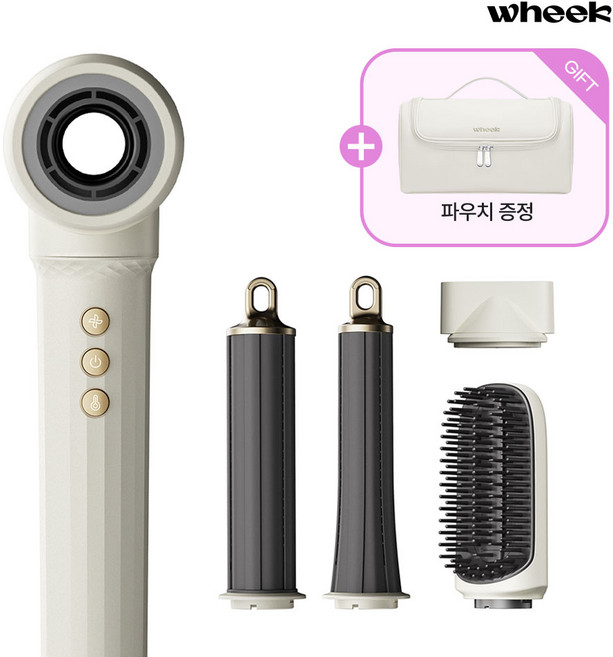 휙 양방향 BLDC 고속 헤어스타일러 WK-30 + 전용 파우치, 아이보리