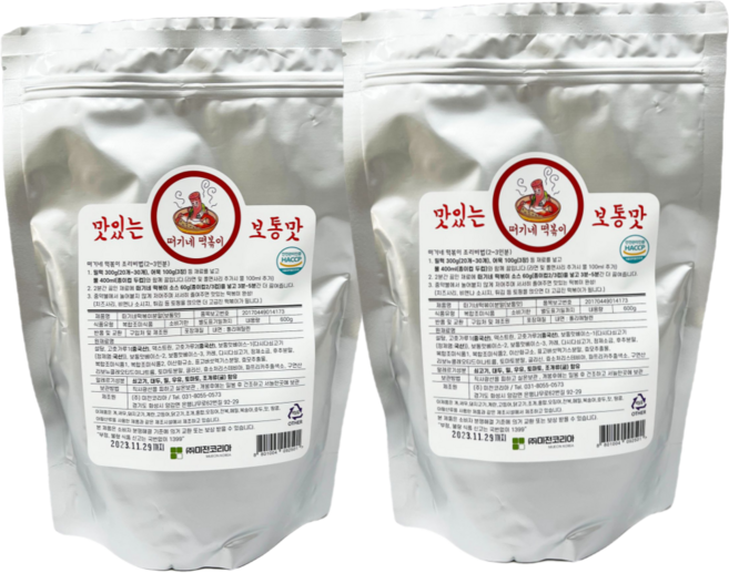 떠기네 떡볶이 분말소스 보통맛 1+1, 2개, 600g