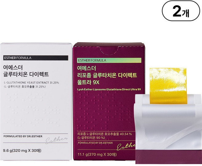 본사직영 여에스더 글루타치온 세트 l 리포좀 글루타치온 울트라 9X x 글루타치온 다이렉트 l, 30회분, 2박스