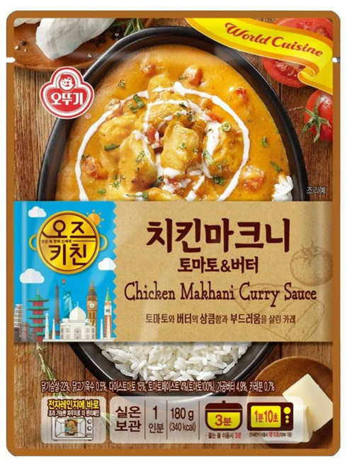 오뚜기 치킨마크니 토마토&버터, 6개, 180g