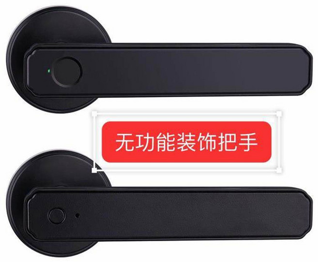 지문인식 번호키 손잡이 방문 비고 혀 실버락커 비밀번호 문손잡이 현관문 현관문도어락 원형, 양문짝