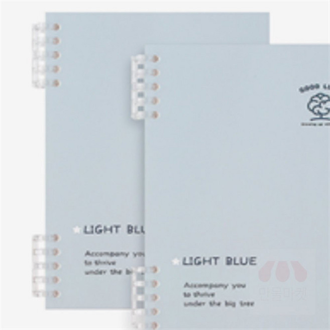 [만물스토어] A5 루스리프 유선 노트 2개세트 60매 블루