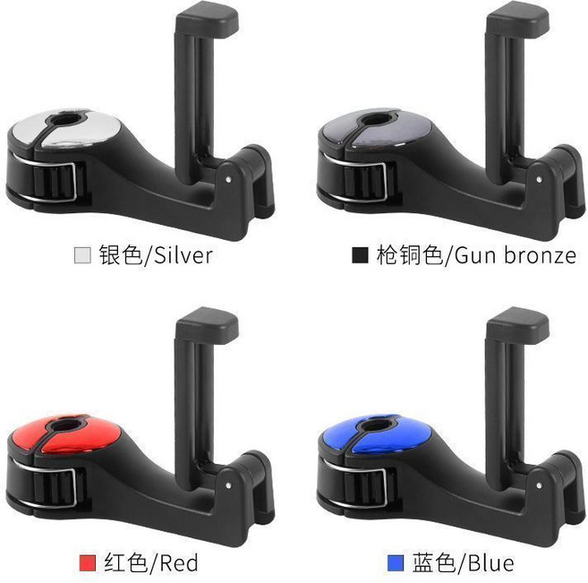 車載隱藏式多功能掛鉤, 1個, 锁扣式挂钩/支架可隐藏【4个】,低调银