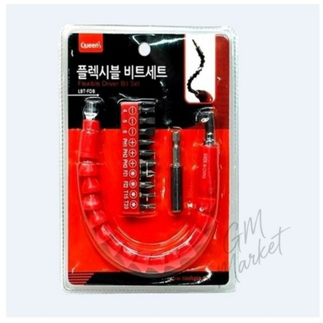퀸즈 플렉시블 비트 세트 10p 연장 홀더 좁은 공간 드라이버 드릴 수공구 연장비트 diy공구 작업공구