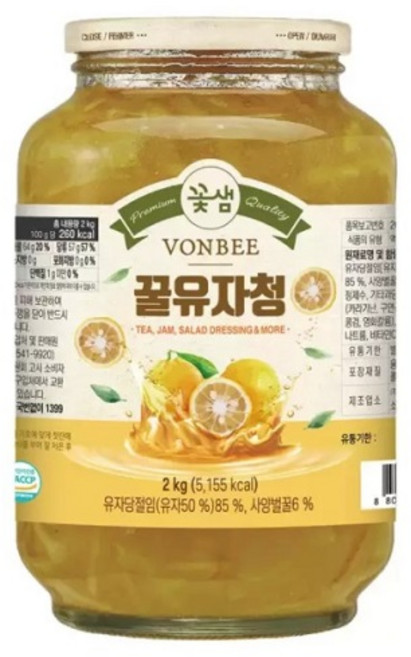 국산 코스트코 꽃샘 본비 유자청 2kg 꿀 유자차 유자청, 1개, 1개입