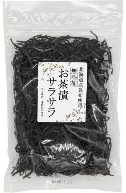 후리가케 가루 무첨가 차즈케 사라사라 소금 다시마 100g 홋카이도산 치아감이 있는 끓인 감미료 증점제 미사용, 후리가케 가루 무첨가 차즈케 사라사라 소금 다시마 10, 1개