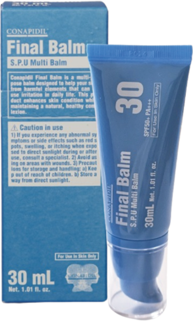 2위 - 코나피딜 파이널밤 톤업 비비 파메스테틱 파데프리, 3개, 30ml