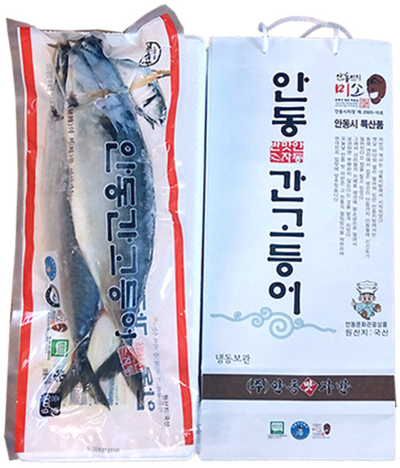 (주)안동맛자반 안동 간고등어 선물세트 1손 800g 자반고등어, 3개