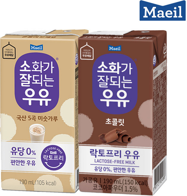 매일유업 소화가잘되는 미숫가루 멸균 우유 190ml 24팩 + 소화가잘되는 초코 멸균 우유 190ml 24팩