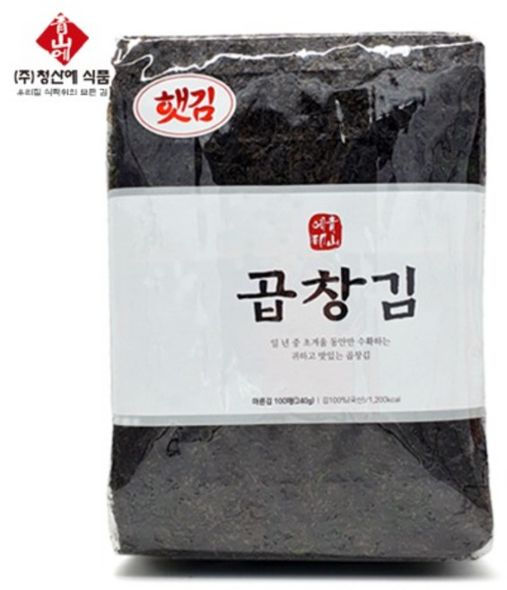 청산에 상품 곱창김 100매, 1개