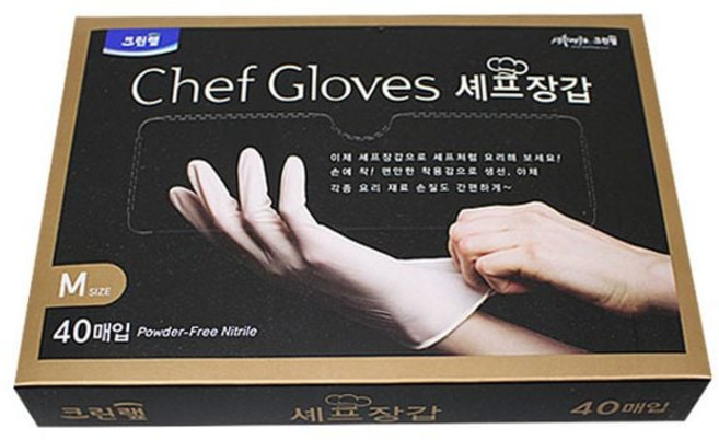 크린랩 셰프장갑 M사이즈 40매입 니트릴장갑 요리장갑 lov+586MR