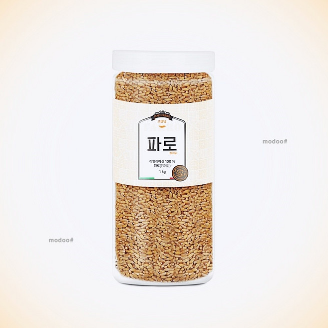 당수치 낮은 저당식품 프리미엄 파로 1kg 파로밥 두유