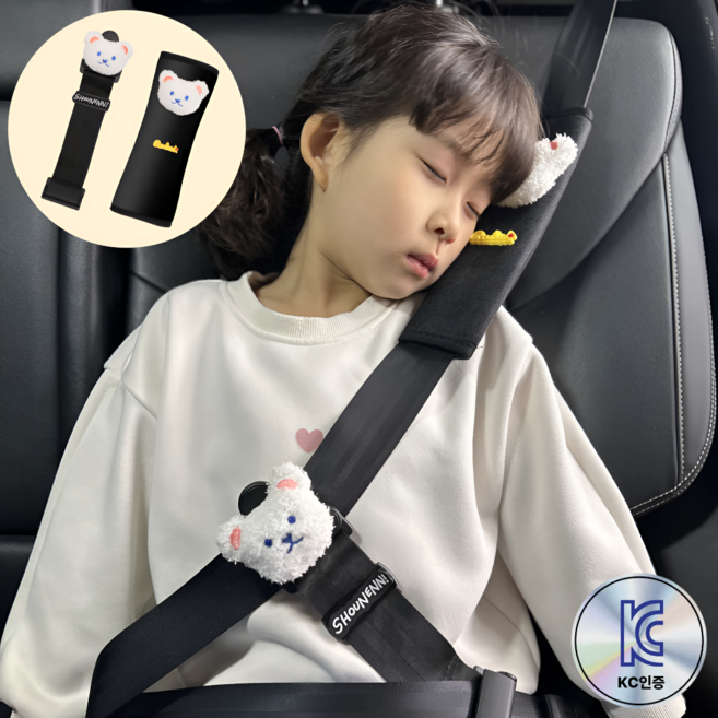 카블랙 어린이 차량용 안전벨트 가드 목쓸림 방지 쿠션, 1세트, 흰색 화이트 베어
