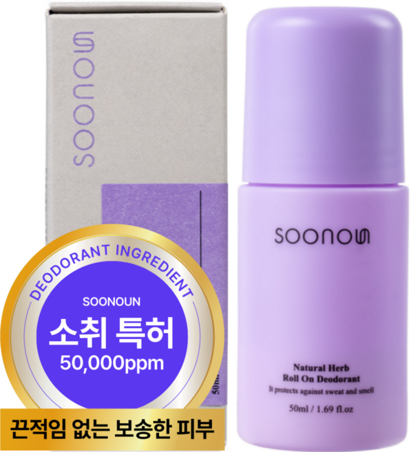수노은 내츄럴 허브 롤 온 데오드란트 스틱 무향, 1개, 50ml