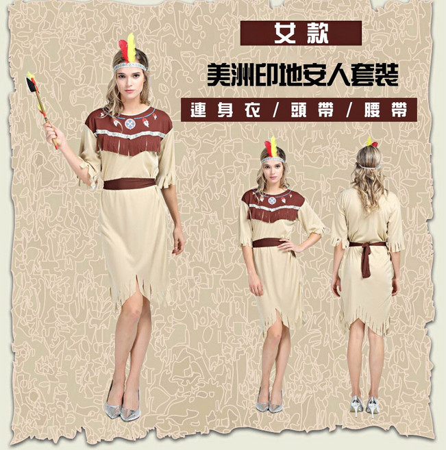 WULA烏拉 美洲印地安人套裝