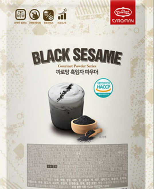 까로망 흑임자 파우더, 2개, 2개입, 1kg