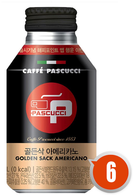 4위 - 삼립 카페 파스쿠찌 골든삭 아메리카노 275ml 6개