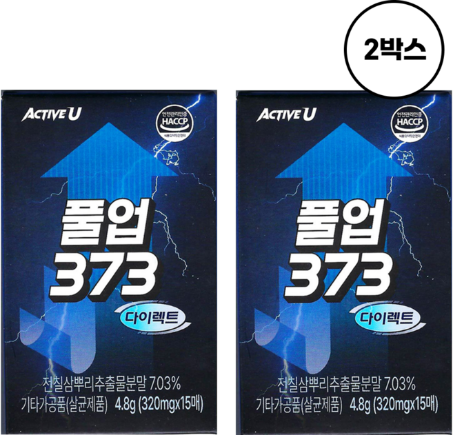 3년근 삼칠삼 풀업373 다이렉트, 30개