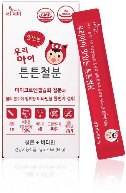 [더데이] 어린이 유아철분제 비타민C 키즈철분 유아기영양제 튼튼철분 포도맛, 1박스, 30회분