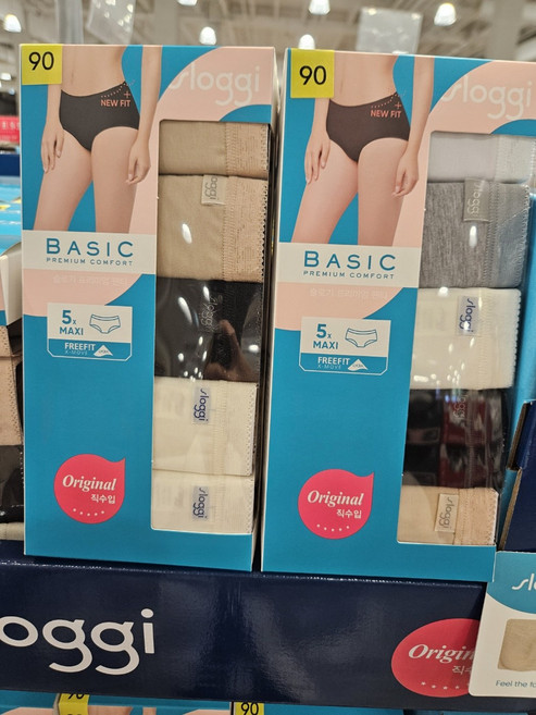 SLOGGI 슬로기 면팬티 5매 코튼핏 편안한속옷 코스트