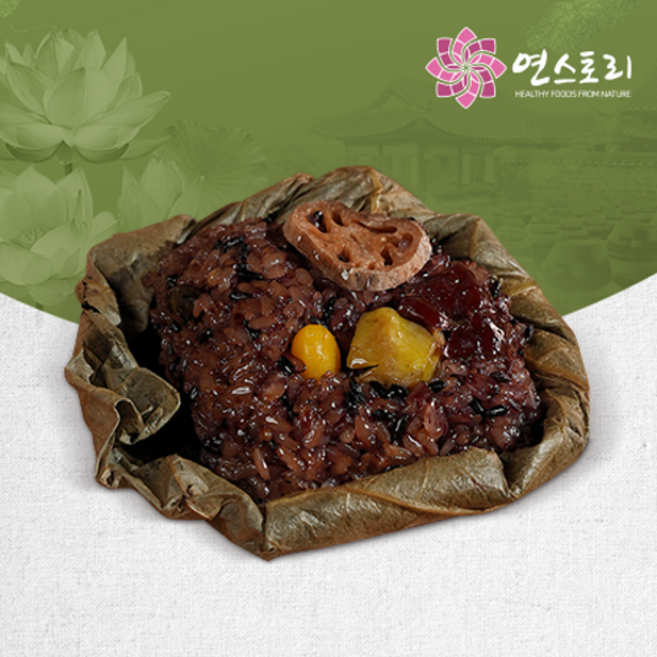 수제연잎밥 연근 160g *100% 국내산 원재료, 10개, 1개