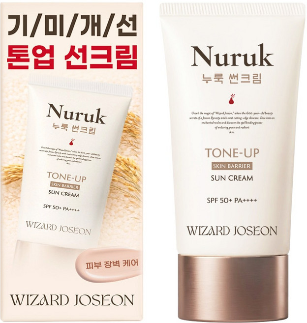 위자드조선 기미개선 약국 누룩 톤업 썬크림, 1개, 50ml