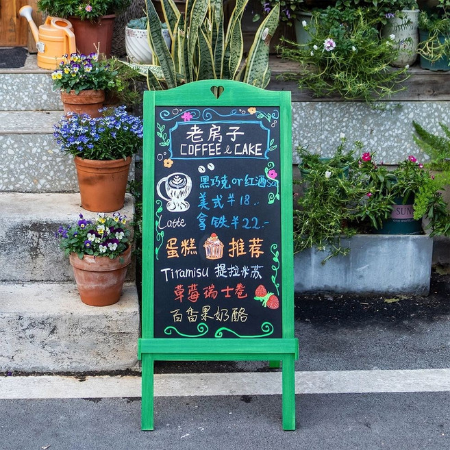 입간판 블랙보드 카페 칠판본가 상단월넛바 가나칠판 이젤 변경 타원형 오늘의메뉴 칠판 메뉴판, 1개, H. 레트로 미디엄 그린 102cm