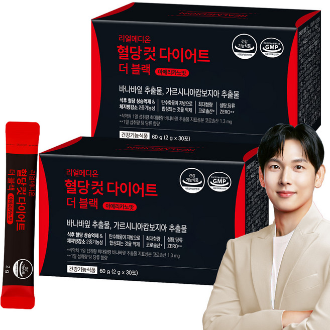 리얼메디온 혈당컷 다이어트 카페 더 블랙 아메리카노맛 설탕당류ZERO 바나바잎 가르시니아캄보지아 추출물 식후혈당상승억제 체지방감소 보조제 커피맛 혈당케어 컷타임, 2박스, 60g