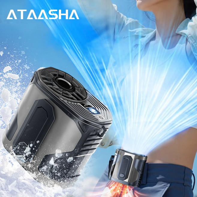 Ataasha 휴대용 아웃도어 허리걸이 선풍기 터보 압축 냉각 바디쿨러 10000mah TYPE-C 충전하다, 그레이[2개]