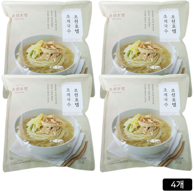 [홈쇼핑] 신세계 조선호텔 초계국수, 4개, 1.08kg