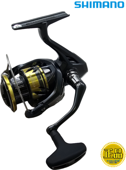 시마노 NEW 울테그라 하가네 기어 바다 민물 스피닝릴 안심배송, 블랙, C3000HG