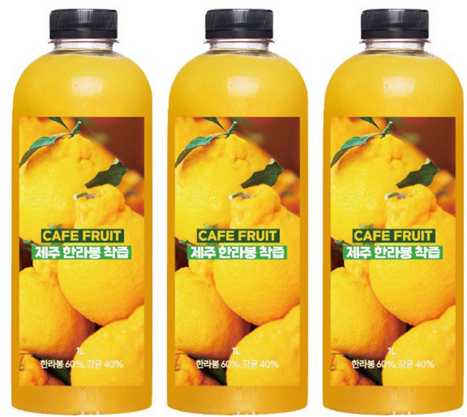 (가격인하) CAFE FRUIT 프리미엄 100% 한라봉주스 (냉동) 1리터 x 3병 냉동, 3개, 1kg