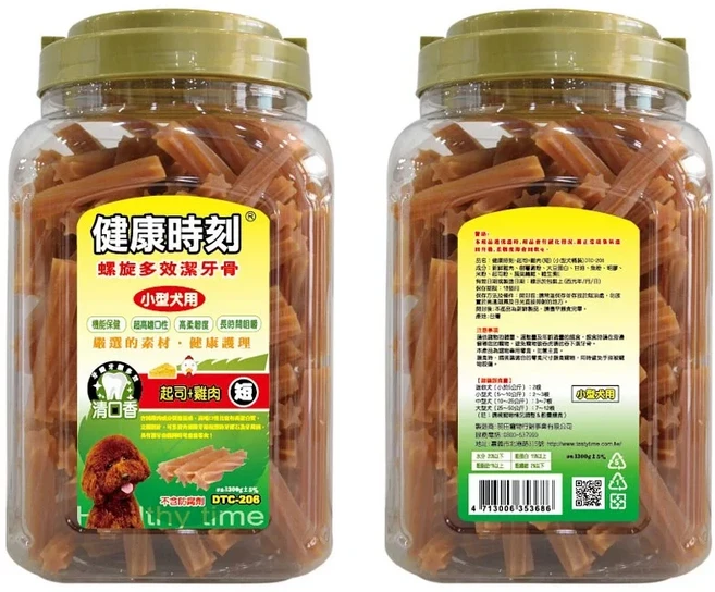 健康時刻 螺旋潔牙骨 桶裝1150g-1350g 全犬種 狗潔牙骨, 1個, 小型犬-起司+雞肉(短)1300g, 1.3kg, 小型犬-起司+雞肉(短)
