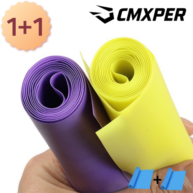 라텍스 고무 스트레칭밴드 요가 헬스 근력운동 스포츠 탄력밴드 0.35mm / 1+1 행사, 블루, 블루, 2개